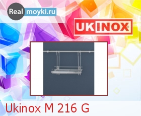  Ukinox M 216 G