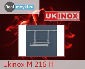  Ukinox M 216 H