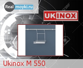  Ukinox M 550