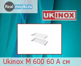  Ukinox M 600 60 A 