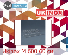  Ukinox M 600 60 