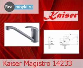   Kaiser Magistro 14233