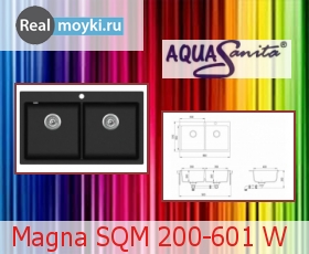   Aquasanita Magna SQM 200-601 W