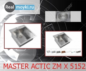   Zorg Master Actis Zm X 5152