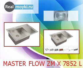   Zorg Master Flow Zm X 7852 L