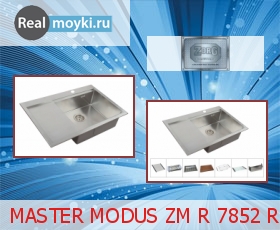   Zorg Master Modus Zm R 7852 R