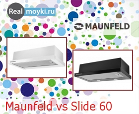   Maunfeld Maunfeld vs Slide 60