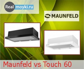   Maunfeld VS Touch (Glass) 60