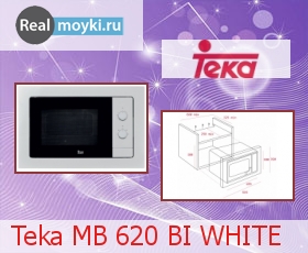  Teka MB 620 BI WHITE