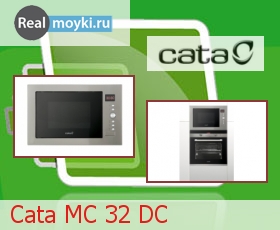  Cata MC 32 DC