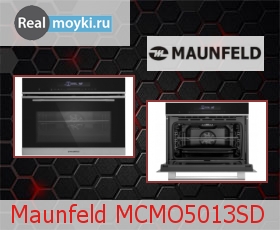 Духовка Maunfeld MCMO5013SD
