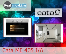  Cata ME 405 I/A