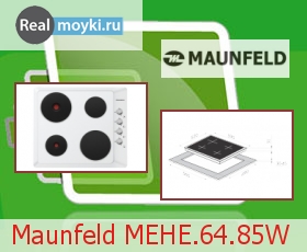   Maunfeld MEHE.64.85W