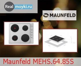   Maunfeld MEHS.64.85S