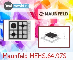   Maunfeld MEHS.64.97S