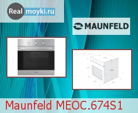  Maunfeld MEOC.674 S1