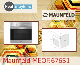  Maunfeld MEOF.676 S1