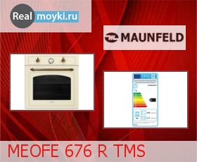  Maunfeld MEOFE 676 R TMS