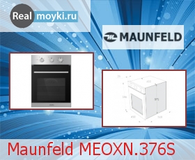  Maunfeld MEOXN.376 S