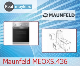  Maunfeld MEOXS.436