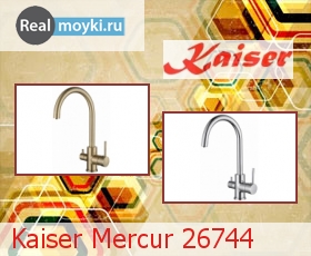   Kaiser Mercur 26744