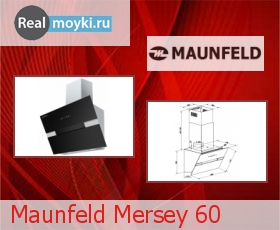   Maunfeld Mersey 60