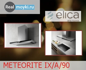   Elica METEORITE IX/A/90