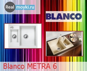   Blanco METRA 6