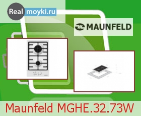   Maunfeld MGHE.32.73W