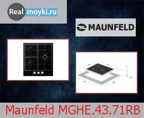   Maunfeld MGHE.43.71RB
