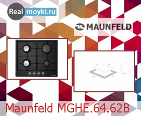   Maunfeld MGHE.64.62B