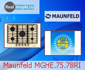  Maunfeld MGHE.75.78RI