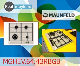   Maunfeld MGHEV.64.43RBGB