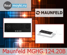   Maunfeld MGHG.124.20B