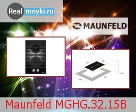   Maunfeld MGHG.32.15B