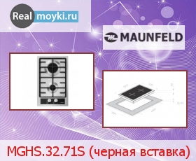  Maunfeld MGHS.32.71 S ( )