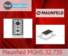   Maunfeld MGHS.32.73 S