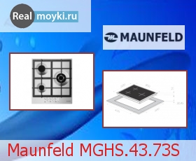   Maunfeld MGHS.43.73 S