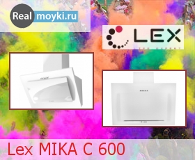   Lex MIKA C 600