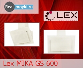   Lex MIKA GS 600