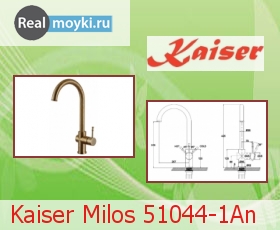   Kaiser Milos 51044-1An
