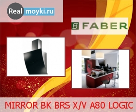   Faber MIRROR BK BRS X/V A80 LOGIC, .,  