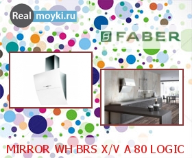   Faber MIRROR WH BRS X/V A 80 LOGIC, .,  