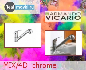   Armando Vicario MIX/4D chrome