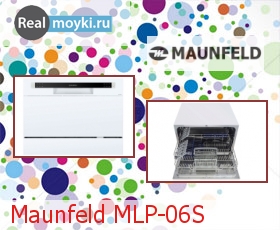  Maunfeld MLP-06S