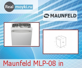  Maunfeld MLP-08 in