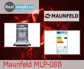  Maunfeld MLP-08B