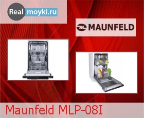 Посудомойка Maunfeld MLP-08I