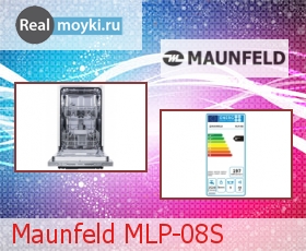  Maunfeld MLP-08S