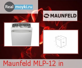  Maunfeld MLP-12 in